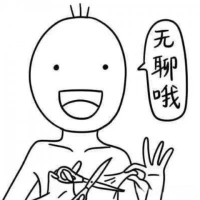 xxyykk资料,xxyykk最新歌曲,xxyykkMV视频,xxyykk音乐专辑,xxyykk好听的歌
