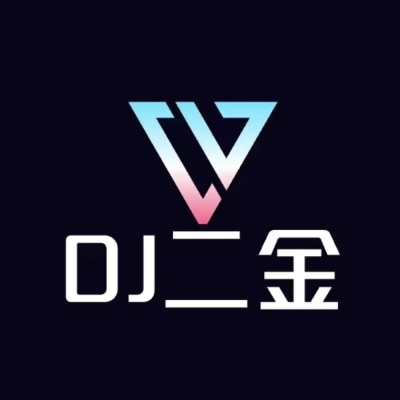 DJ二金资料,DJ二金最新歌曲,DJ二金MV视频,DJ二金音乐专辑,DJ二金好听的歌