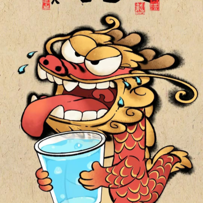 加糖椰汁资料,加糖椰汁最新歌曲,加糖椰汁MV视频,加糖椰汁音乐专辑,加糖椰汁好听的歌