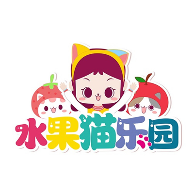 水果猫乐园资料,水果猫乐园最新歌曲,水果猫乐园MV视频,水果猫乐园音乐专辑,水果猫乐园好听的歌