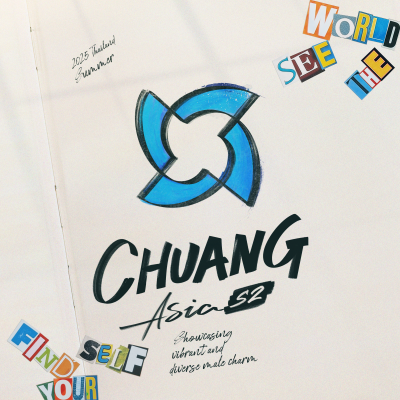 CHUANG ASIA S2 创造营亚洲第二季学员资料,CHUANG ASIA S2 创造营亚洲第二季学员最新歌曲,CHUANG ASIA S2 创造营亚洲第二季学员MV视频,CHUANG ASIA S2 创造营亚洲第二季学员音乐专辑,CHUANG ASIA S2 创造营亚洲第二季学员好听的歌