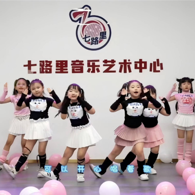 七路里音乐孩子的歌声资料,七路里音乐孩子的歌声最新歌曲,七路里音乐孩子的歌声MV视频,七路里音乐孩子的歌声音乐专辑,七路里音乐孩子的歌声好听的歌