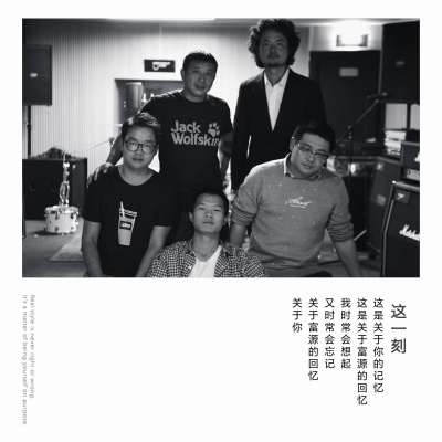 刁开九日资料,刁开九日最新歌曲,刁开九日MV视频,刁开九日音乐专辑,刁开九日好听的歌