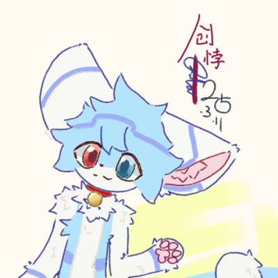 绒空FuLov资料,绒空FuLov最新歌曲,绒空FuLovMV视频,绒空FuLov音乐专辑,绒空FuLov好听的歌