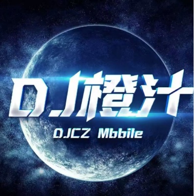 DJ橙汁RMix资料,DJ橙汁RMix最新歌曲,DJ橙汁RMixMV视频,DJ橙汁RMix音乐专辑,DJ橙汁RMix好听的歌