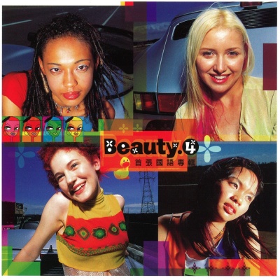 Beauty4
