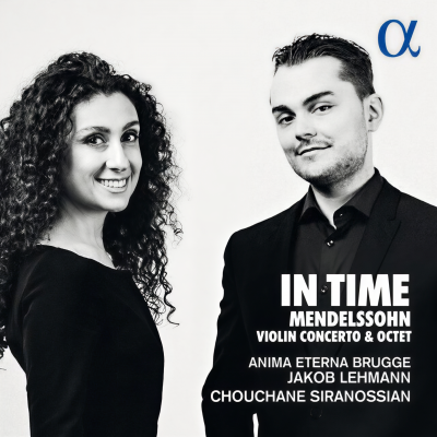 Chouchane Siranossian资料,Chouchane Siranossian最新歌曲,Chouchane SiranossianMV视频,Chouchane Siranossian音乐专辑,Chouchane Siranossian好听的歌