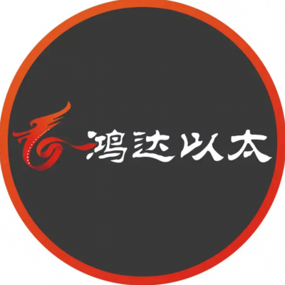 鸿达以太资料,鸿达以太最新歌曲,鸿达以太MV视频,鸿达以太音乐专辑,鸿达以太好听的歌