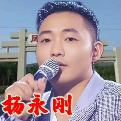 凤凰小子资料,凤凰小子最新歌曲,凤凰小子MV视频,凤凰小子音乐专辑,凤凰小子好听的歌