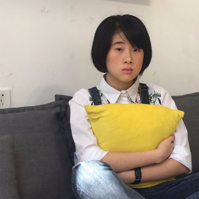 高惜爱