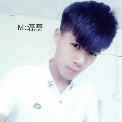 磊磊资料,磊磊最新歌曲,磊磊MV视频,磊磊音乐专辑,磊磊好听的歌