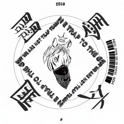 NEG关外马匪资料,NEG关外马匪最新歌曲,NEG关外马匪MV视频,NEG关外马匪音乐专辑,NEG关外马匪好听的歌