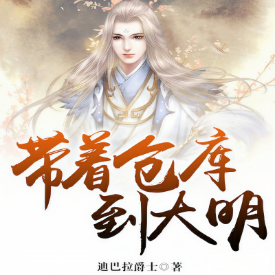若林林资料,若林林最新歌曲,若林林MV视频,若林林音乐专辑,若林林好听的歌