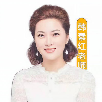 素红_心疗愈资料,素红_心疗愈最新歌曲,素红_心疗愈MV视频,素红_心疗愈音乐专辑,素红_心疗愈好听的歌