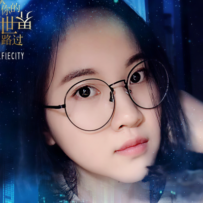 纸弦