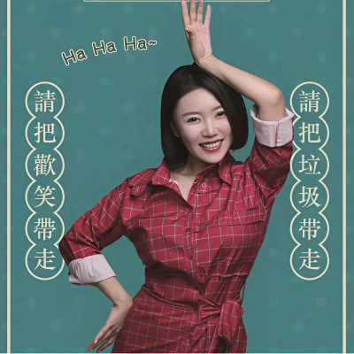 波波资料,波波最新歌曲,波波MV视频,波波音乐专辑,波波好听的歌