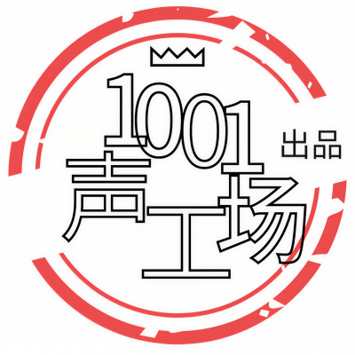 顾16资料,顾16最新歌曲,顾16MV视频,顾16音乐专辑,顾16好听的歌