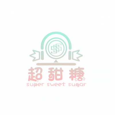 超甜糖剧社资料,超甜糖剧社最新歌曲,超甜糖剧社MV视频,超甜糖剧社音乐专辑,超甜糖剧社好听的歌