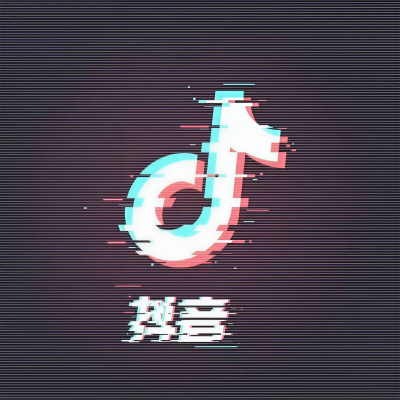抖音音乐资料,抖音音乐最新歌曲,抖音音乐MV视频,抖音音乐音乐专辑,抖音音乐好听的歌