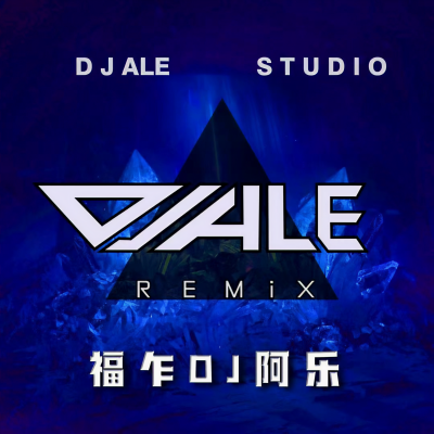 DJA乐资料,DJA乐最新歌曲,DJA乐MV视频,DJA乐音乐专辑,DJA乐好听的歌