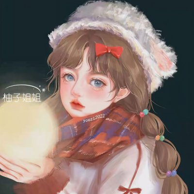 柚子姐姐资料,柚子姐姐最新歌曲,柚子姐姐MV视频,柚子姐姐音乐专辑,柚子姐姐好听的歌