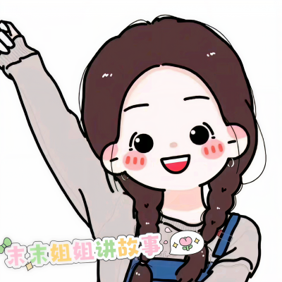 笙末资料,笙末最新歌曲,笙末MV视频,笙末音乐专辑,笙末好听的歌