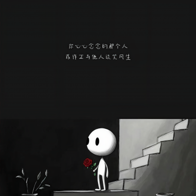 DJ晚安资料,DJ晚安最新歌曲,DJ晚安MV视频,DJ晚安音乐专辑,DJ晚安好听的歌