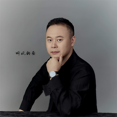 听风的蚕资料,听风的蚕最新歌曲,听风的蚕MV视频,听风的蚕音乐专辑,听风的蚕好听的歌