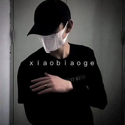 DJ小表哥资料,DJ小表哥最新歌曲,DJ小表哥MV视频,DJ小表哥音乐专辑,DJ小表哥好听的歌