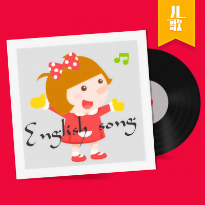 Diconsoft资料,Diconsoft最新歌曲,DiconsoftMV视频,Diconsoft音乐专辑,Diconsoft好听的歌