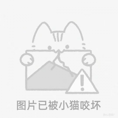 醒醒啦资料,醒醒啦最新歌曲,醒醒啦MV视频,醒醒啦音乐专辑,醒醒啦好听的歌