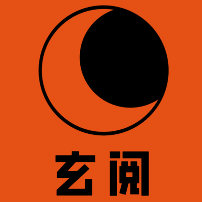 一弯玄月照青空资料,一弯玄月照青空最新歌曲,一弯玄月照青空MV视频,一弯玄月照青空音乐专辑,一弯玄月照青空好听的歌
