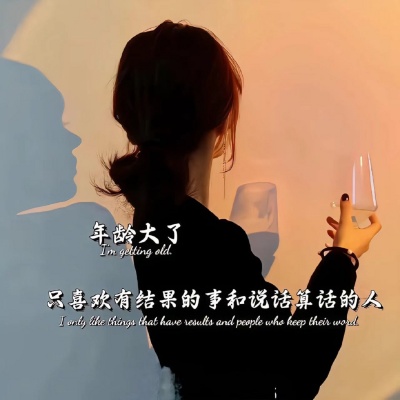 小海