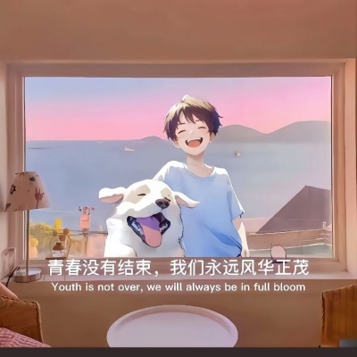 小橙柚资料,小橙柚最新歌曲,小橙柚MV视频,小橙柚音乐专辑,小橙柚好听的歌