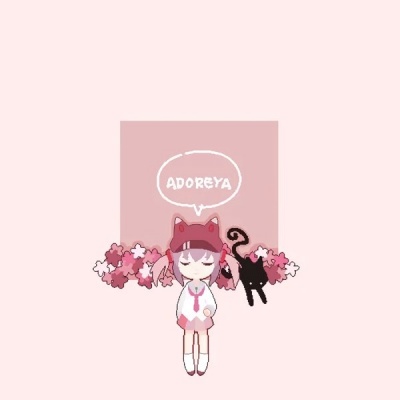Adoreya资料,Adoreya最新歌曲,AdoreyaMV视频,Adoreya音乐专辑,Adoreya好听的歌