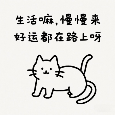 小鱼资料,小鱼最新歌曲,小鱼MV视频,小鱼音乐专辑,小鱼好听的歌