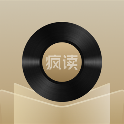 疯读有声资料,疯读有声最新歌曲,疯读有声MV视频,疯读有声音乐专辑,疯读有声好听的歌