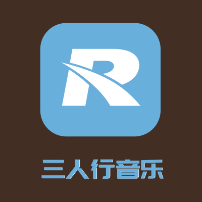 三人行音乐资料,三人行音乐最新歌曲,三人行音乐MV视频,三人行音乐音乐专辑,三人行音乐好听的歌