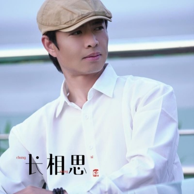 阿木升资料,阿木升最新歌曲,阿木升MV视频,阿木升音乐专辑,阿木升好听的歌