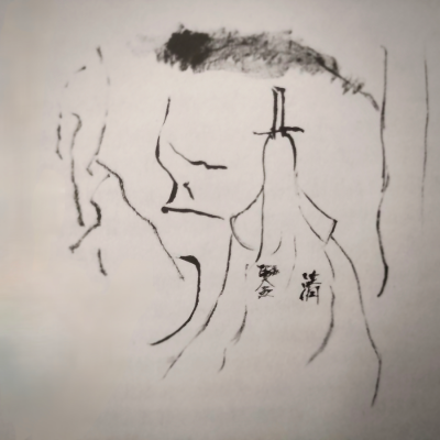 清鍳世子资料,清鍳世子最新歌曲,清鍳世子MV视频,清鍳世子音乐专辑,清鍳世子好听的歌