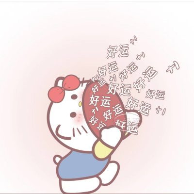 咸鱼妹资料,咸鱼妹最新歌曲,咸鱼妹MV视频,咸鱼妹音乐专辑,咸鱼妹好听的歌