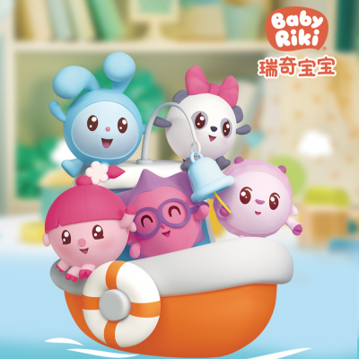 瑞奇宝宝(BabyRiki)资料,瑞奇宝宝(BabyRiki)最新歌曲,瑞奇宝宝(BabyRiki)MV视频,瑞奇宝宝(BabyRiki)音乐专辑,瑞奇宝宝(BabyRiki)好听的歌
