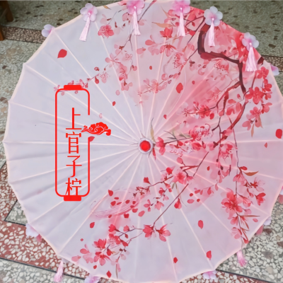 上官子柠资料,上官子柠最新歌曲,上官子柠MV视频,上官子柠音乐专辑,上官子柠好听的歌