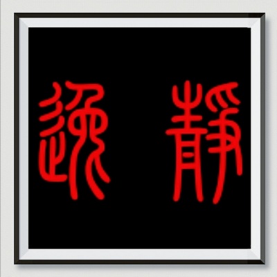 V何杰V资料,V何杰V最新歌曲,V何杰VMV视频,V何杰V音乐专辑,V何杰V好听的歌