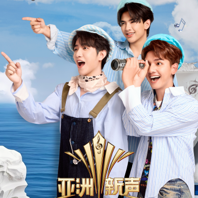 小巷男孩SOILBOY资料,小巷男孩SOILBOY最新歌曲,小巷男孩SOILBOYMV视频,小巷男孩SOILBOY音乐专辑,小巷男孩SOILBOY好听的歌