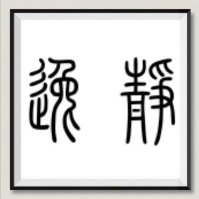 V何杰V资料,V何杰V最新歌曲,V何杰VMV视频,V何杰V音乐专辑,V何杰V好听的歌