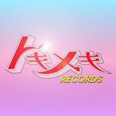 Tokimeki Records资料,Tokimeki Records最新歌曲,Tokimeki RecordsMV视频,Tokimeki Records音乐专辑,Tokimeki Records好听的歌