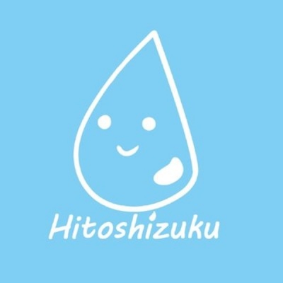 ひとしずくP资料,ひとしずくP最新歌曲,ひとしずくPMV视频,ひとしずくP音乐专辑,ひとしずくP好听的歌