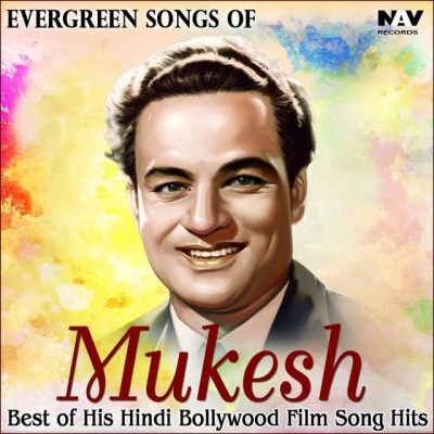 mukesh资料,mukesh最新歌曲,mukeshMV视频,mukesh音乐专辑,mukesh好听的歌