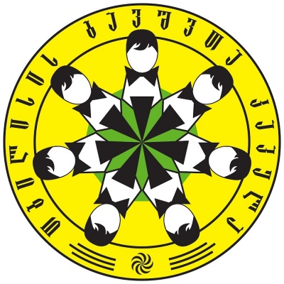 Tbilisi Children's Capella资料,Tbilisi Children's Capella最新歌曲,Tbilisi Children's CapellaMV视频,Tbilisi Children's Capella音乐专辑,Tbilisi Children's Capella好听的歌